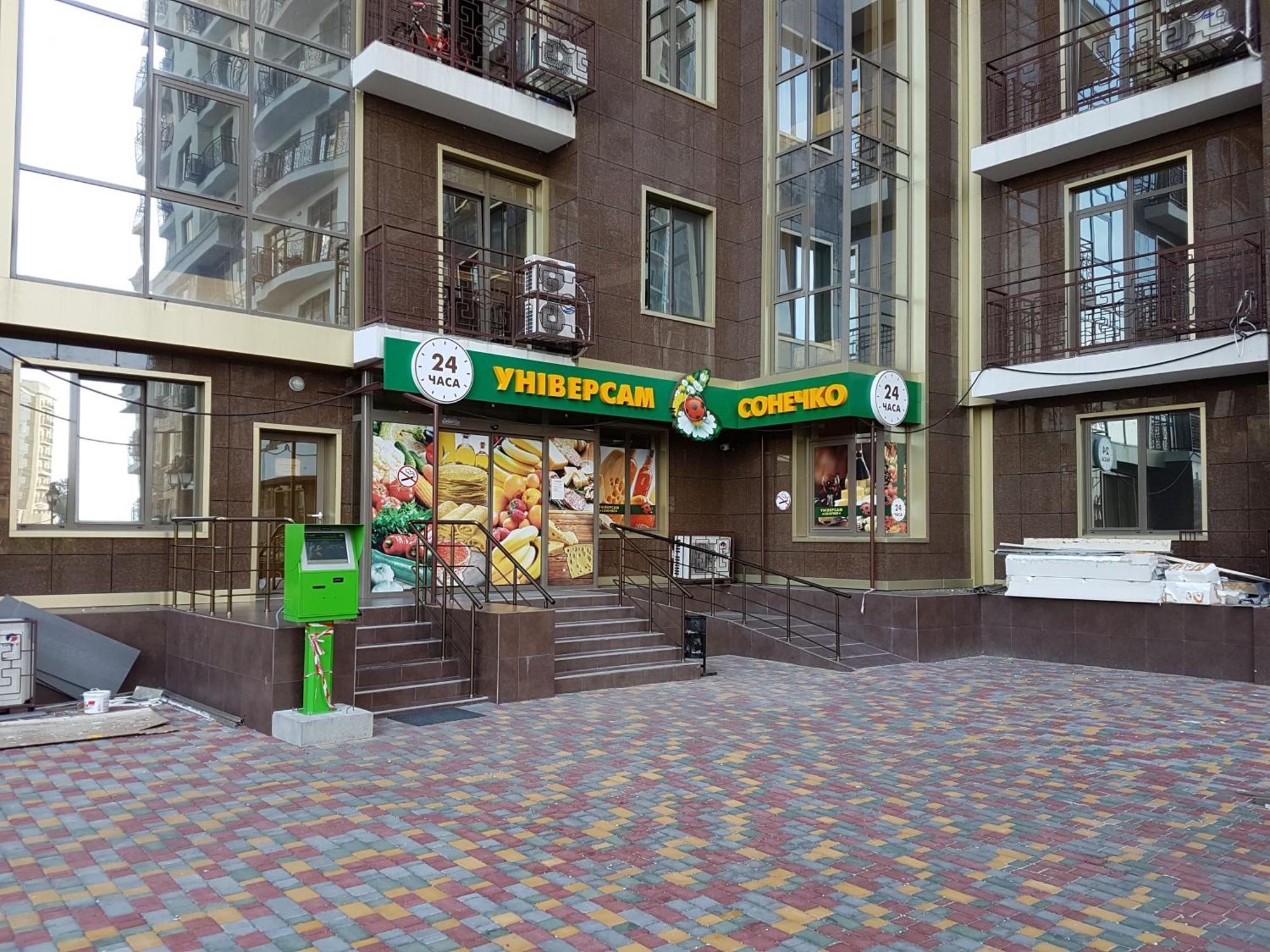 Francuzskij Bulvar Oděsa Exteriér fotografie